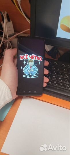 HONOR 9C, 4/64 ГБ