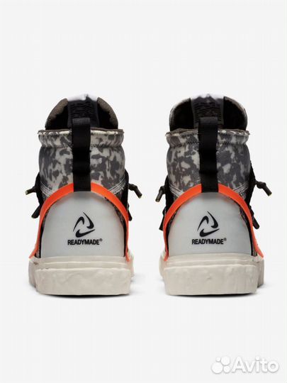 Nike blazer readymade