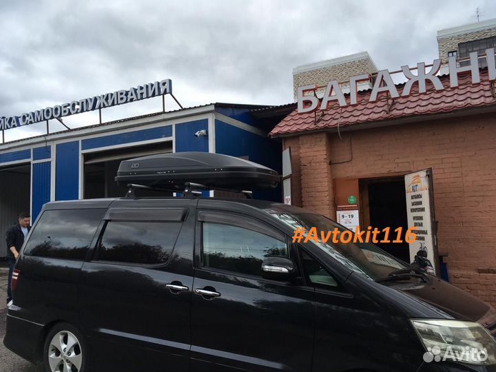 Автомобильный бокс Евродеталь на Toyota Alphard