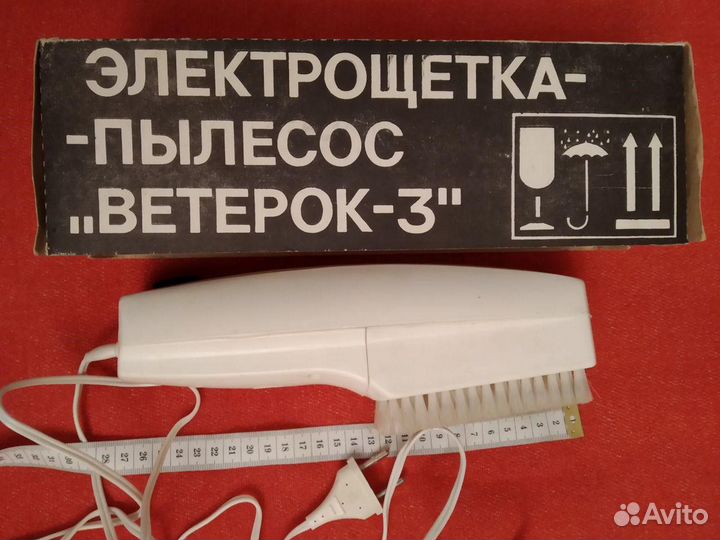 Электрощётка-пылесос и фен-обогреватель