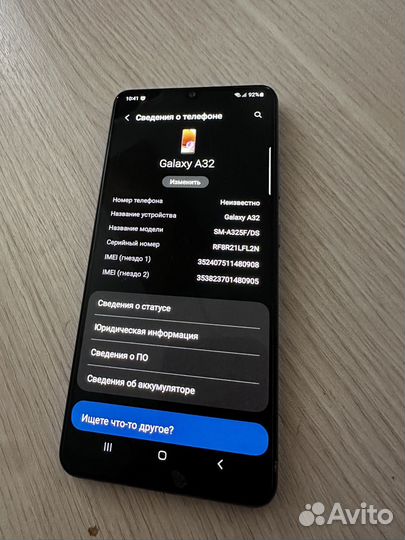 Samsung Galaxy A32, 4/64 ГБ