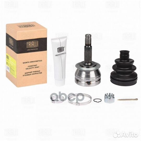 Шрус daewoo nexia 95- sohc наружн. go0545 Trialli