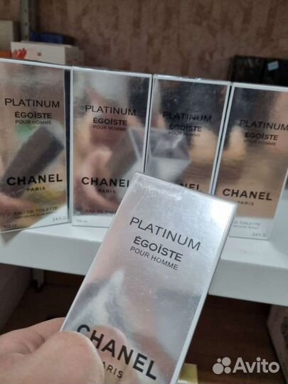 Chanel egoiste platinum