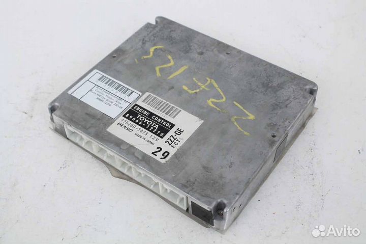 Блок управления двс toyota Corolla / Fielder / All