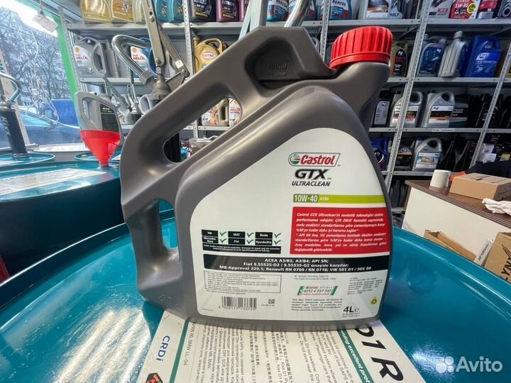 Масло Castrol GTX 10w40 4л Ultra clean