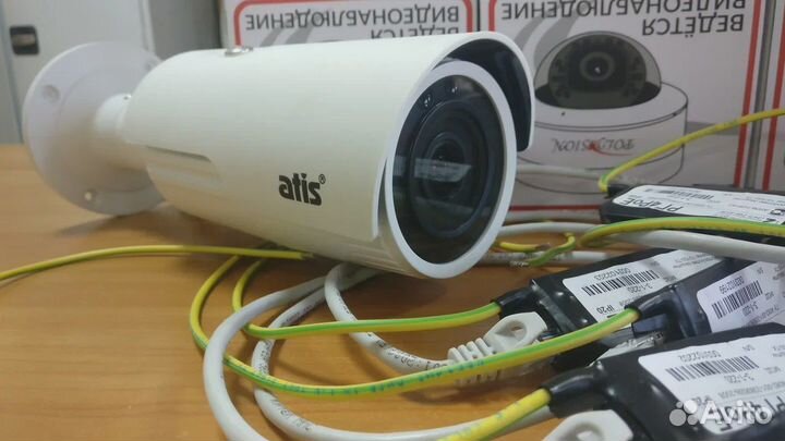 Видеонаблюдение, монтаж, обслуживание atis