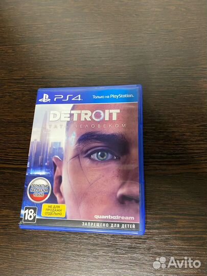 Detroit Become Human PS4