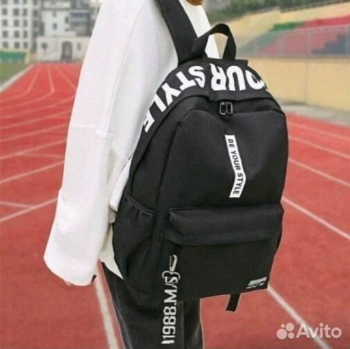 Рюкзак городской школьный