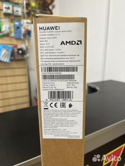 15'6 Huawei Ryzen 7 5700/8gb ddr4 /512gb Nvme Ноут