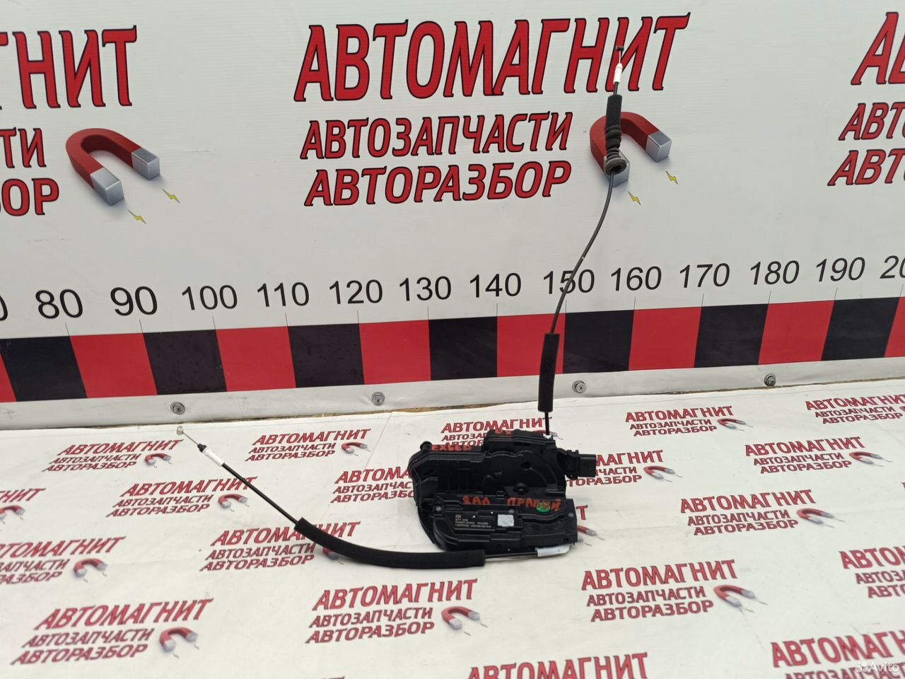 Замок двери задней правой Exeed RX