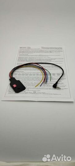 Универсальный адаптер мультируля для магнитолы