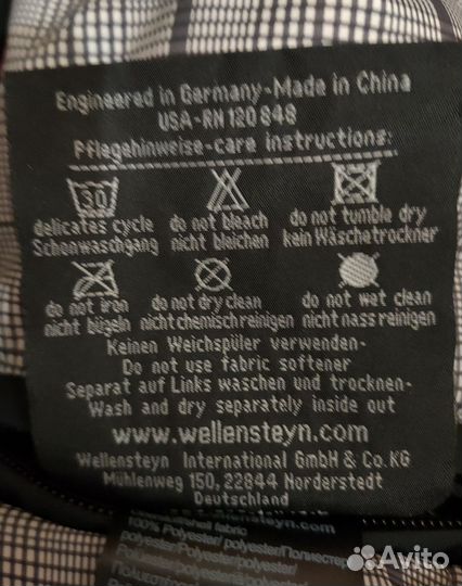 Куртка Wellensteyn Mercury merc-382-DN