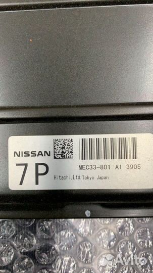 Блок управления двигателем Infiniti Fx45 S50 4.5