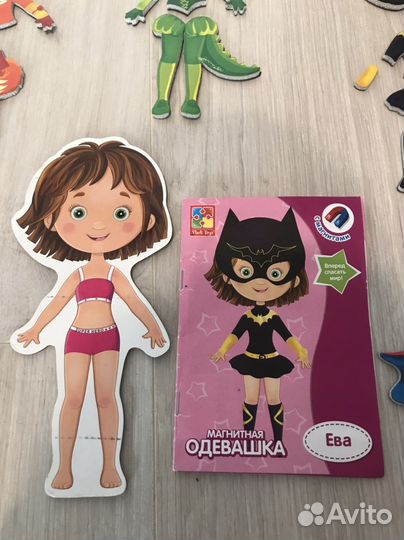 Магнитная кукла