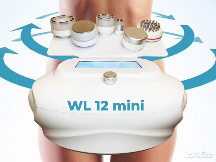 Аппарат WL 12 mini (кавитация 80 Khz)