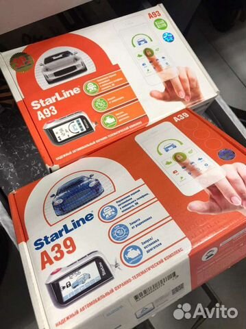 Стар лайн А93 с установкой сигнализация