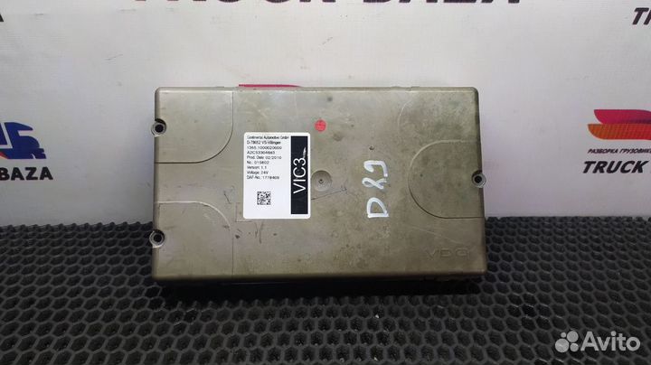 Блок управления VIC3 Daf XF105