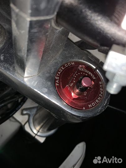 Baltmotors motard 250