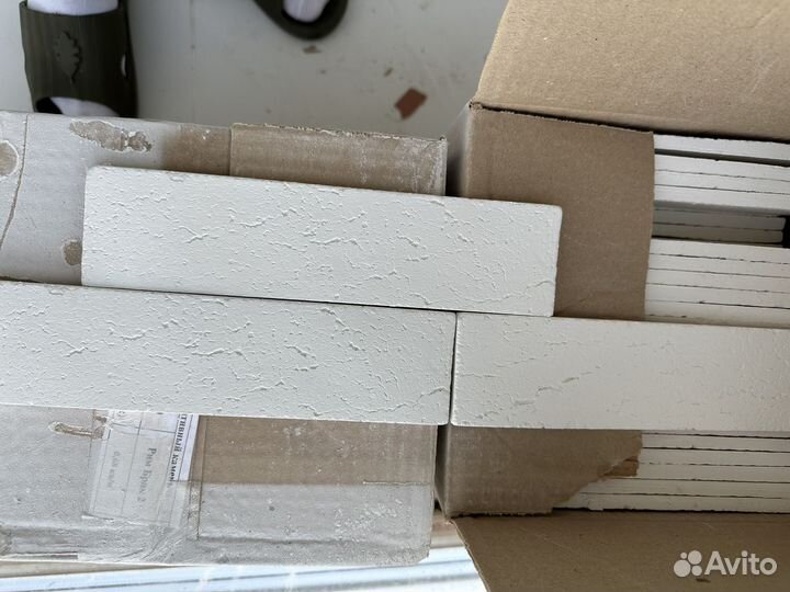 Все для ремонта