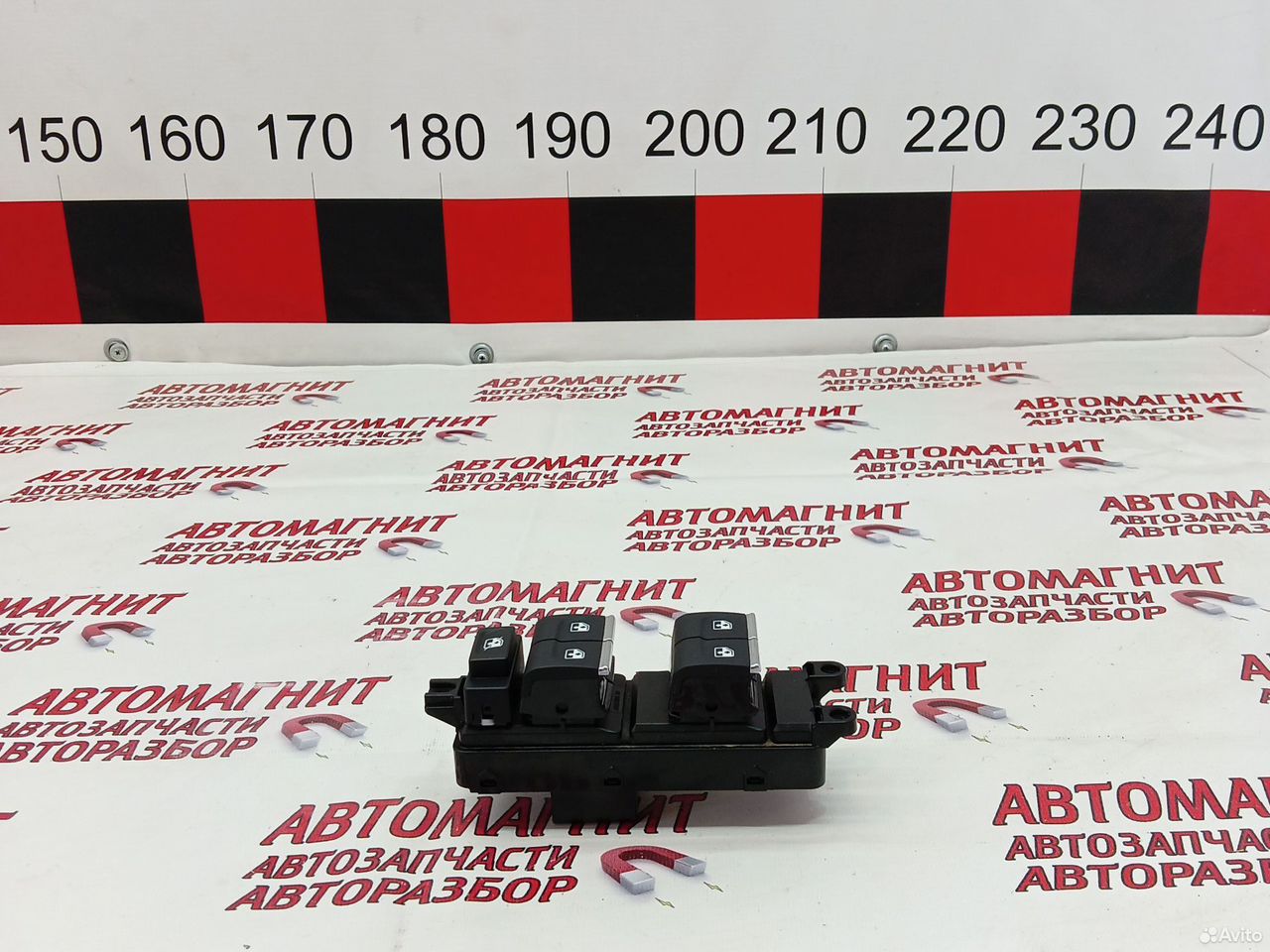 Блок стеклоподьемников Faw Bestune T77