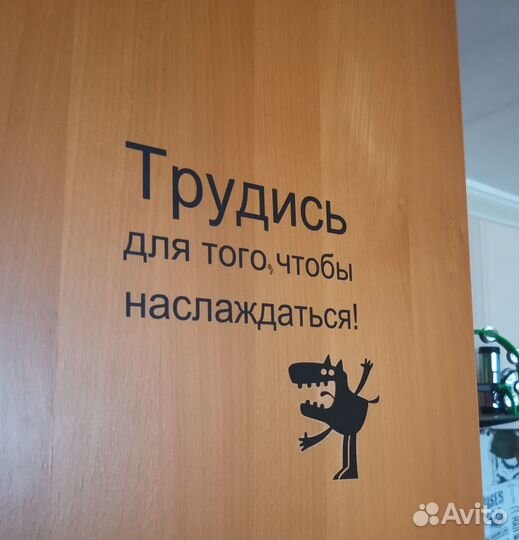 Наклейки из оракала - дизайн/реклама/мерч