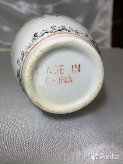 Ваза фарфор. Старый Китай 1950-х