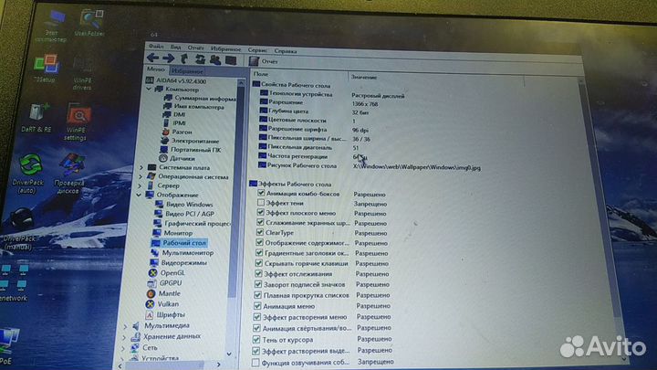 Ноутбук Lenovo Ideapad 330 15IKB