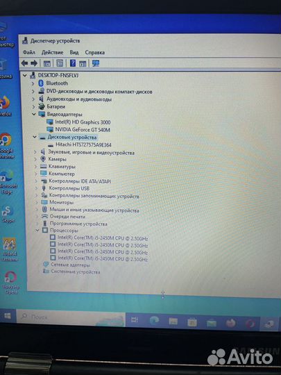 Ноутбук Samsung NP-RF511