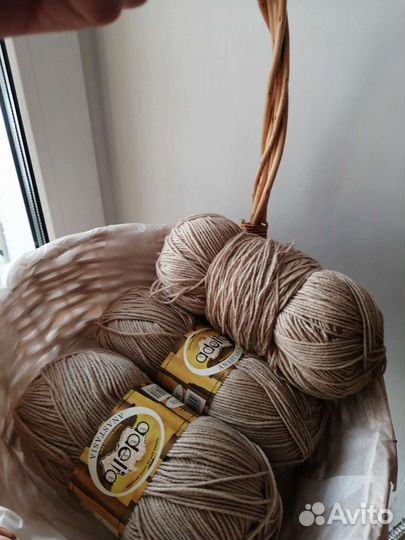 Нитки для вязания