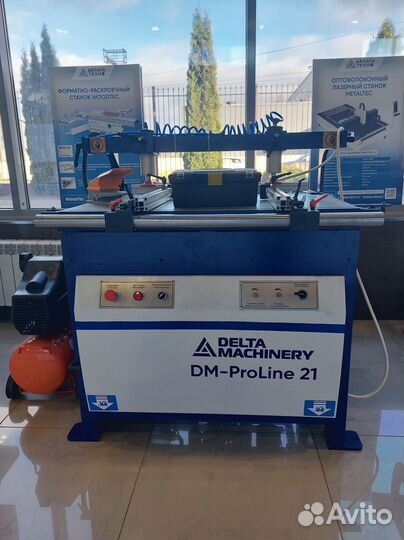 Сверлильно-присадочный станок ProLine 21