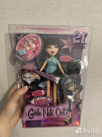 Bratz Girls Night Out. Jade. Нрфб. MGA