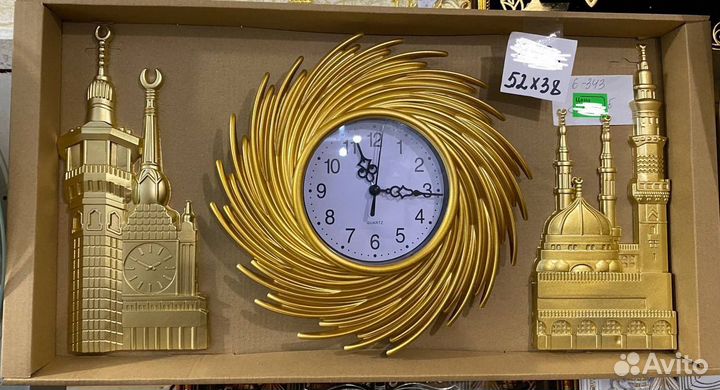 Мусульманские часы