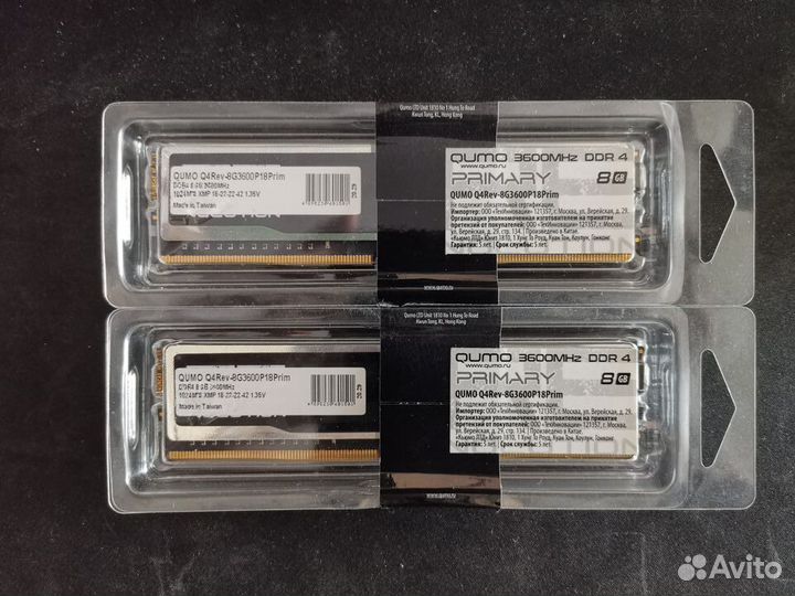 Оперативная память DDR4 3600 16gb