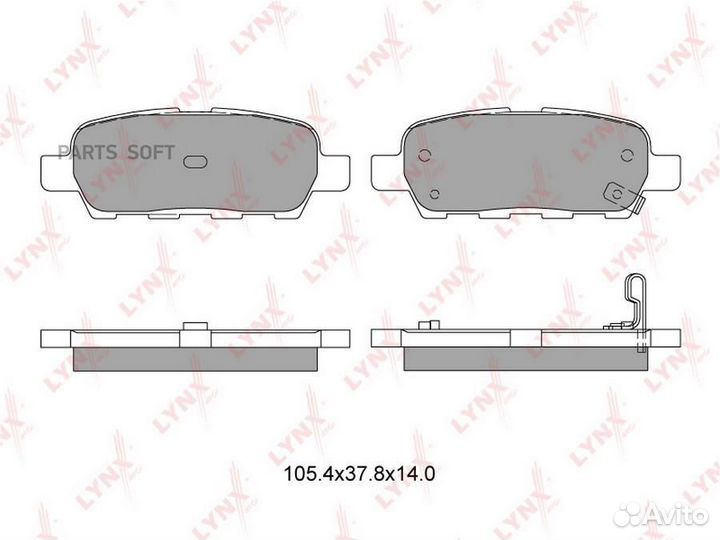 Lynxauto BD-5706 Колодки тормозные