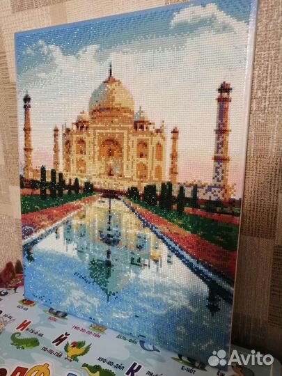 Картина готовая