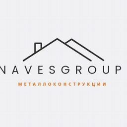 Navesgroup