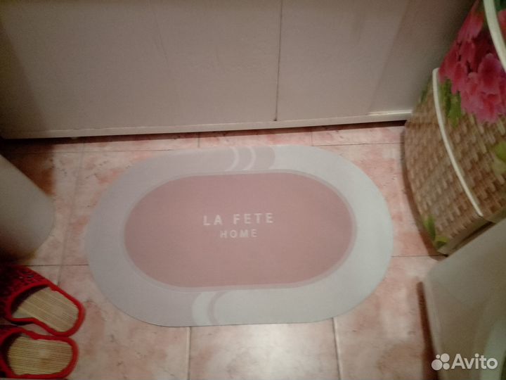 Ванночка для ног