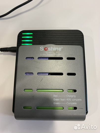 Зарядное устройство Soshine SC-S1 MIX (II)