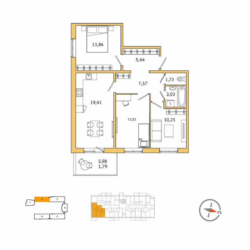 3-к. квартира, 75,4 м², 1/5 эт.