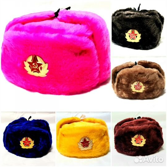 Шапка Ушанка СССР