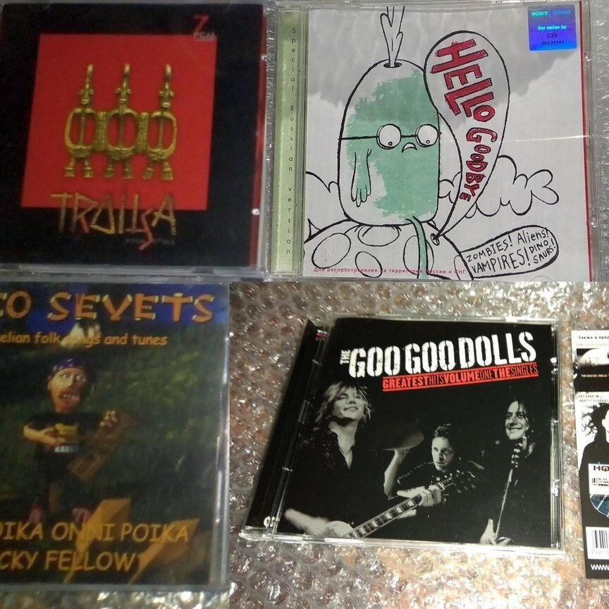 vanilla Купить музыку и фильмы 🎶🎬 во всех регионах с доставкой