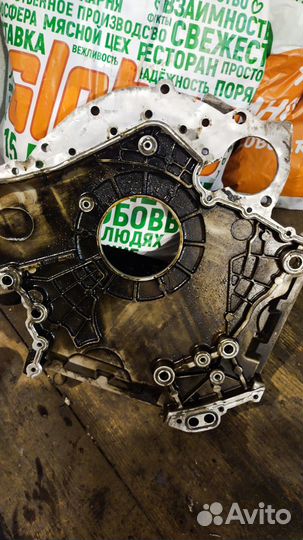 Крышка задняя на ауди А6С6 3.2л.аук