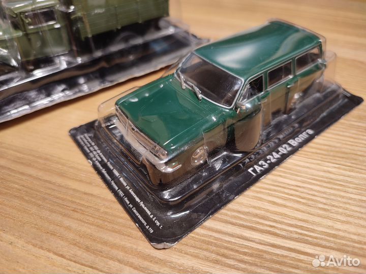 Автолегенды СССР, модели газ, амо