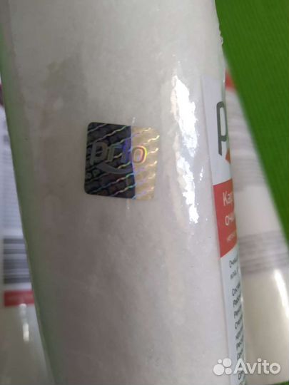 Картриджи для фильтра воды обратного осмоса