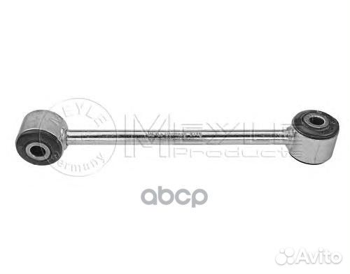 Тяга пер.стабил.jeep grand cherokee III 05-10 5