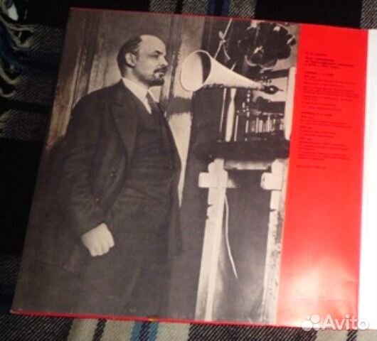 Речи В. И. Ленина в 1919-1921гг