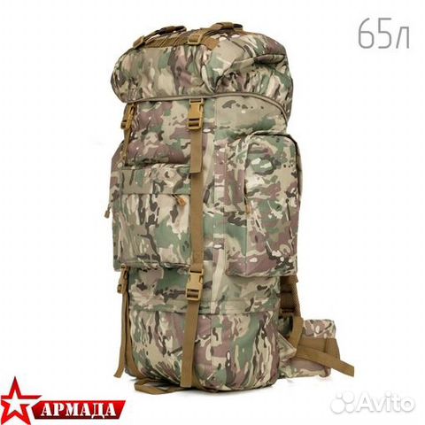 Рюкзак тактический 65л мультикам