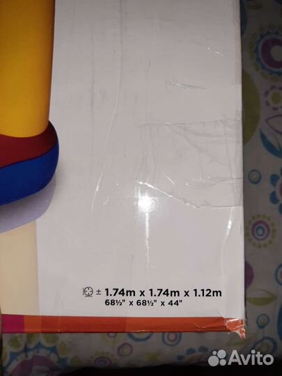 Детский надувной батут