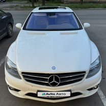 Mercedes-Benz CL-класс AMG 6.2 AT, 2009, 118 000 км, с пробегом, цена 2 470 000 руб.