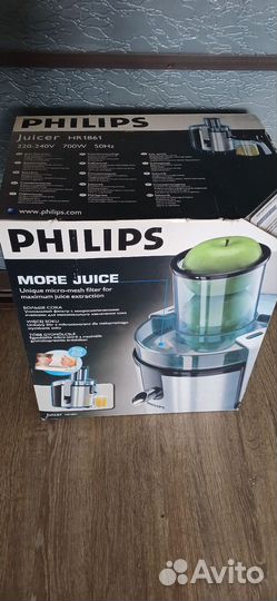 Соковыжималка